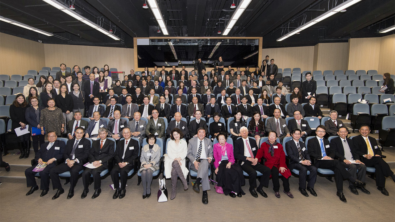 Chow Yuk Ho Technology Centre for Innovative Medicine opening